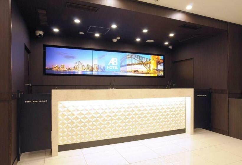 Номер Стандарт Индивидуальный, Ab Hotel Omihachiman