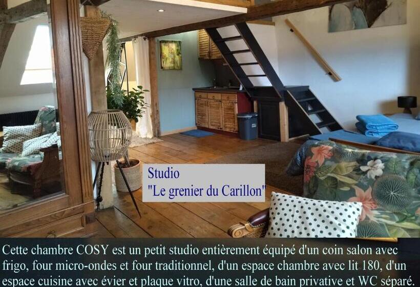 إستوديو قياسى سرير كينج, Chambres D'hôtes Le Carillon