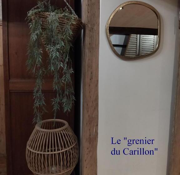 إستوديو قياسى سرير كينج, Chambres D'hôtes Le Carillon
