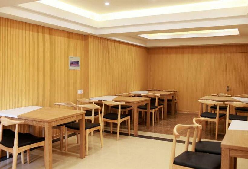 Номер Стандарт, Greentree Inn Fengtai Zhongshan North Road Express