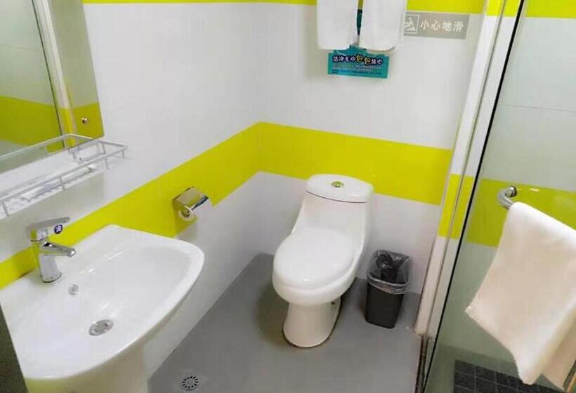 Номер Комфорт, 7days Inn Anji Centre