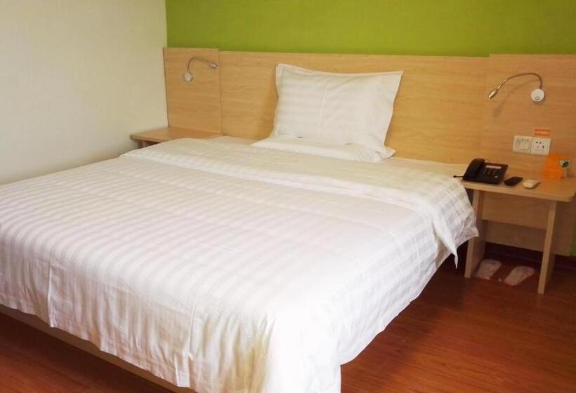 اتاق کلاس بیزنس, 7days Inn Enshi Railway Station Branch