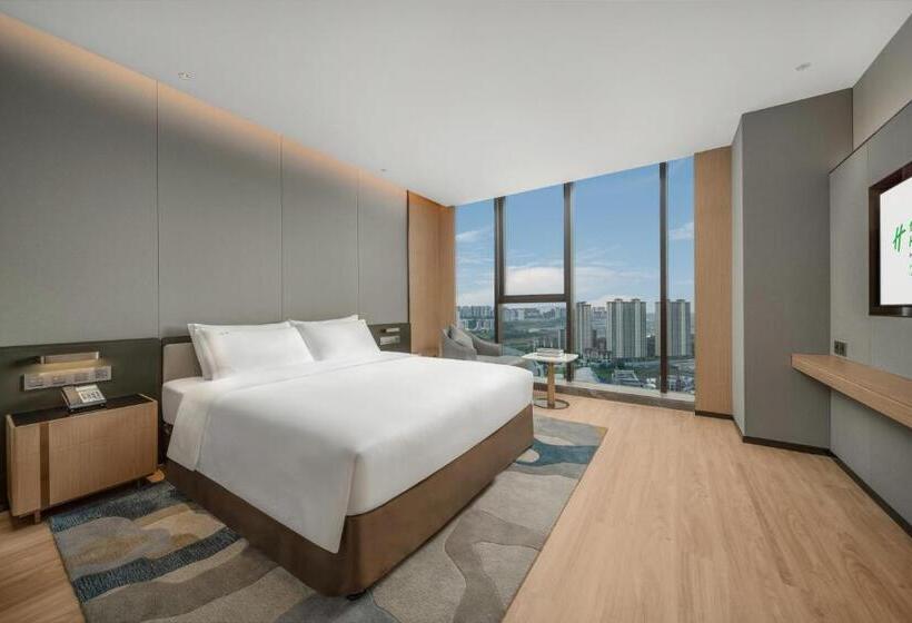 سوییت لوکس, Holiday Inn Luzhou Longjian By Ihg