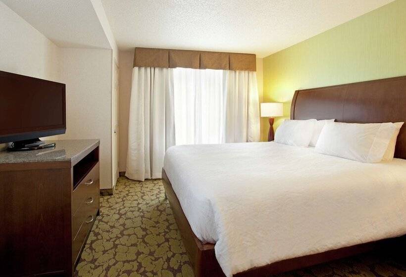 Полулюкс, Hilton Garden Inn Minneapolis/eden Prairie