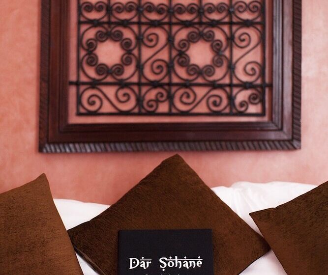 سوییت جونیور, Dar Sohane