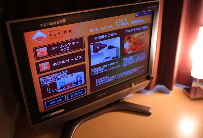 اتاق استاندارد, Spa Hotel Alpina Hida Takayama