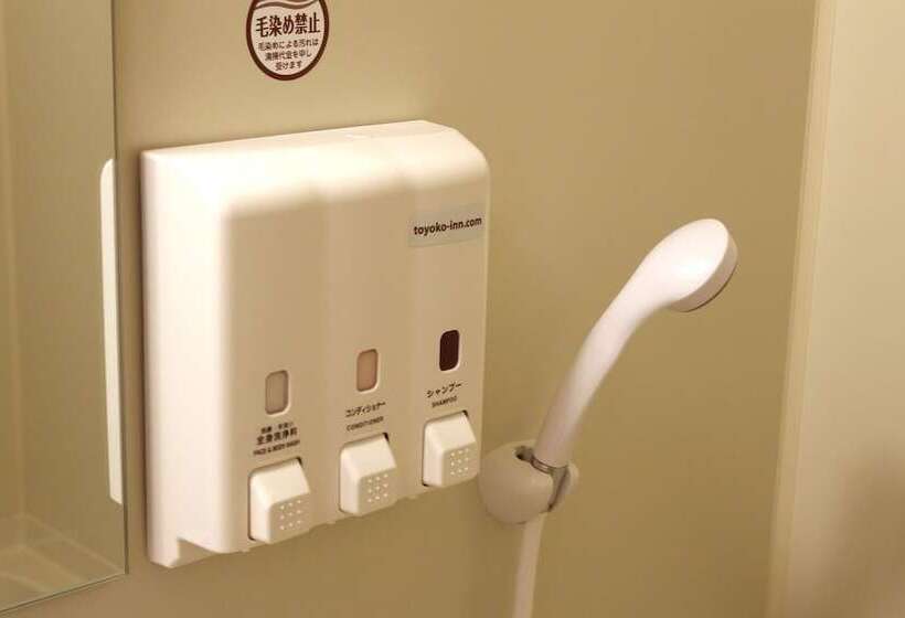 Quarto Estandar Individual, Toyoko Inn Hiroshima-eki Shinkansen-guchi No.2