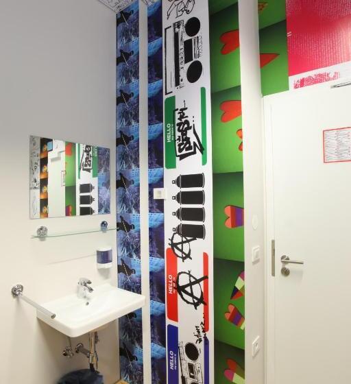 تختخواب در اتاق مشترک, Mcc Hostel