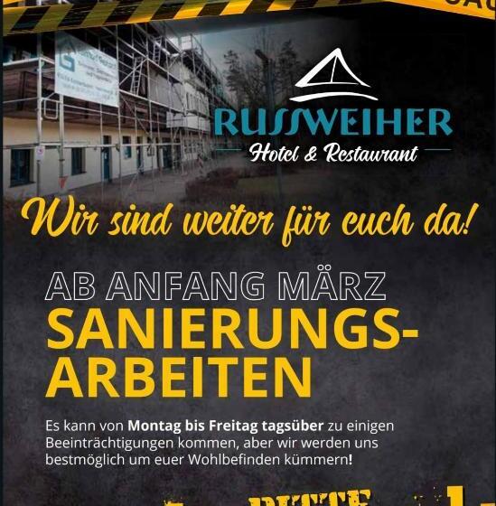 스탠다드 싱글 룸, Russweiher