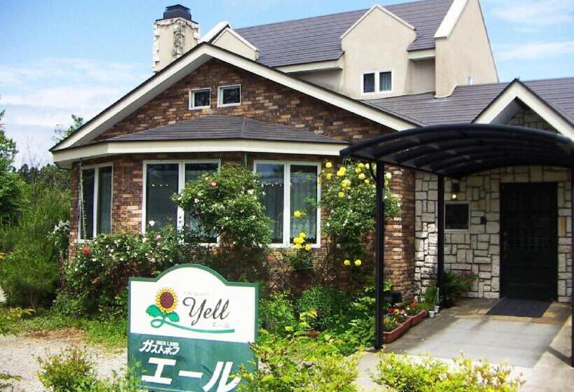 استودیوی استاندارد, Gasthof Yell / Vacation Stay 79366