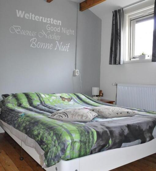 기본룸, B&b Warnstee