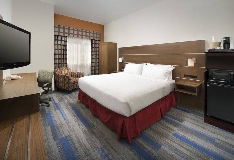 Номер Стандарт, Holiday Inn Express & Suites Charlottesville   Ruckersville, An Ihg