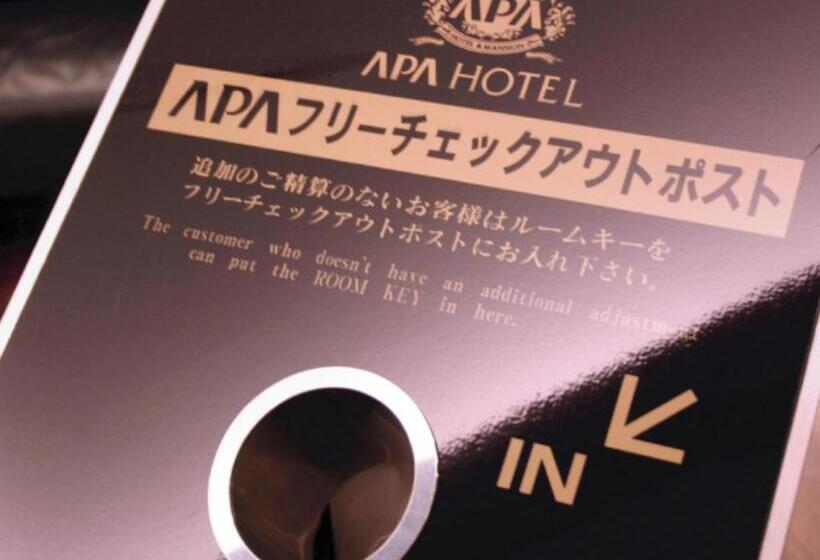 Номер Стандарт Индивидуальный, Apa Hotel Hamamatsu Eki Minami
