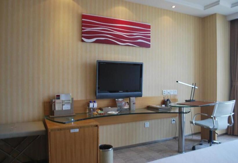 Номер бизнес-класса, The Brigh Radiance Hotel Weihai