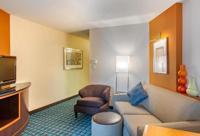 标准工作室, Fairfield Inn & Suites Hooksett