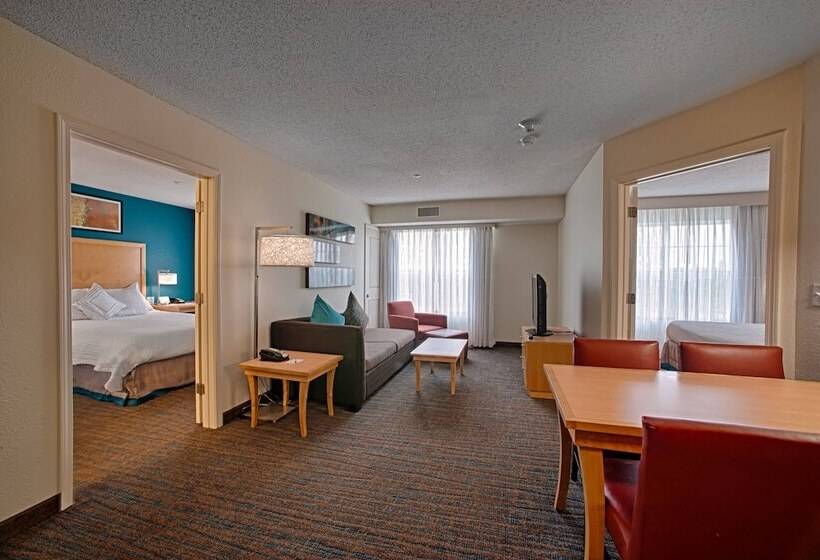 Люкс 2 Спальни, Residence Inn Neptune At Gateway Center