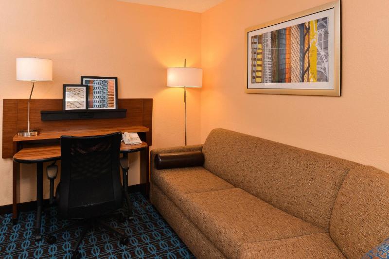 Люкс Executive Кровать Кинг, Fairfield Inn & Suites Cleveland Avon
