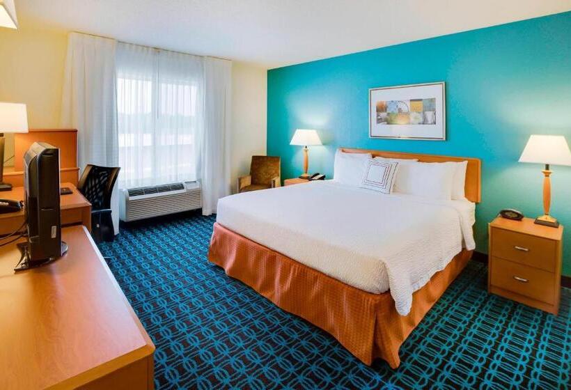 Стандартный Номер Кровать Кинг, Fairfield Inn And Suites South Hill I 85
