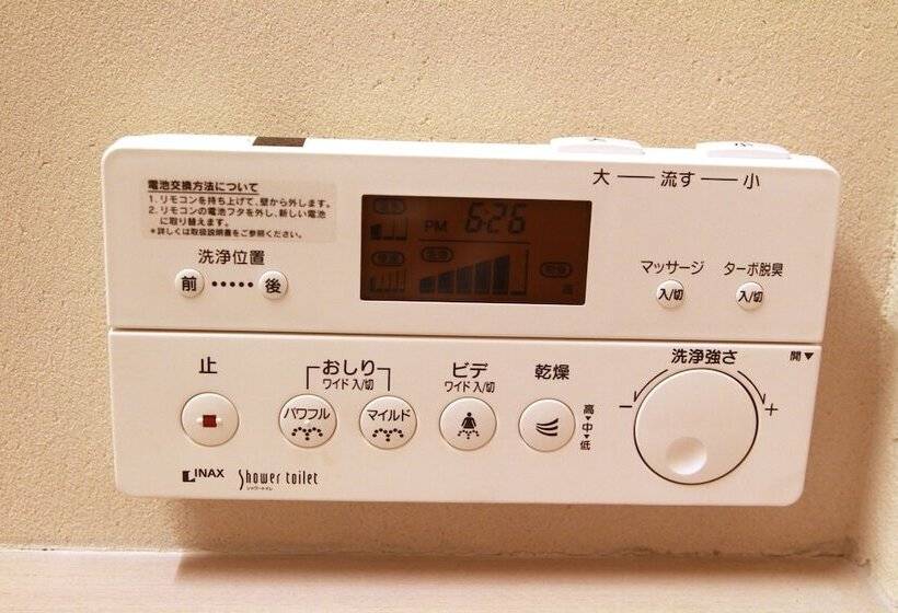 Номер Deluxe, Kawayu Onsen Fujiya