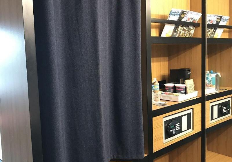 Номер Стандарт, Aloft Houston By The Galleria