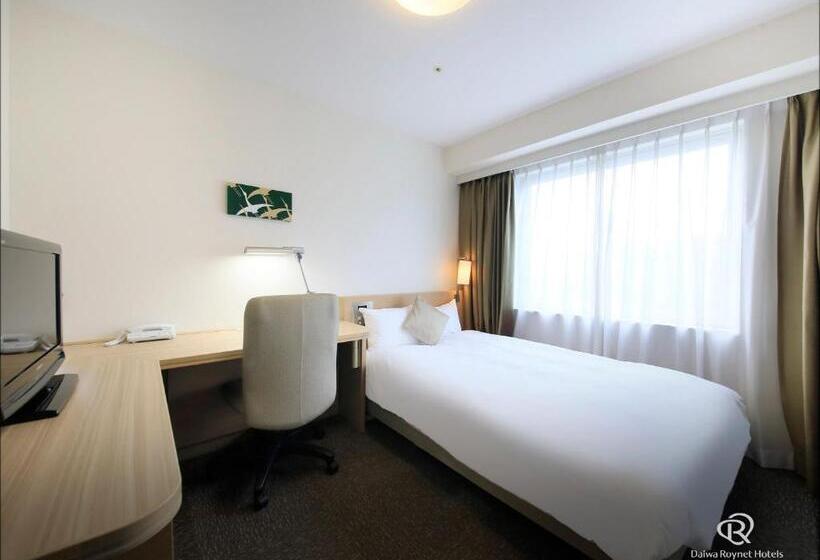 Номер бизнес-класса, Daiwa Roynet Hotel Kyoto Hachijoguchi