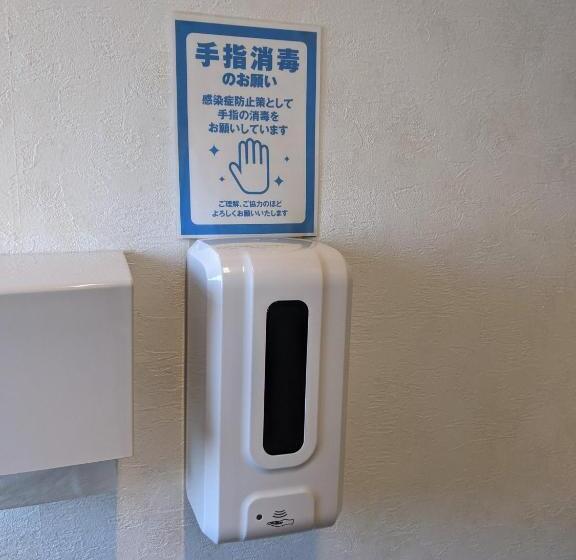 Студия Стандарт, Oyo Ryokan Hamanako No Yado Kosai  Vacation Stay 38823v