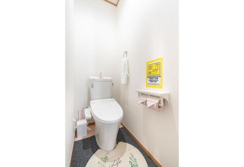 Дом 1 Спальня, Travel Palace Miyuki  / Vacation Stay 5734