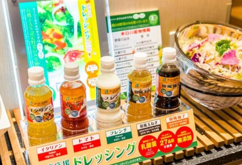 Студия Стандарт, Super Hotel Tokyo Kinshicho Ekimae / Vacation Stay 79354