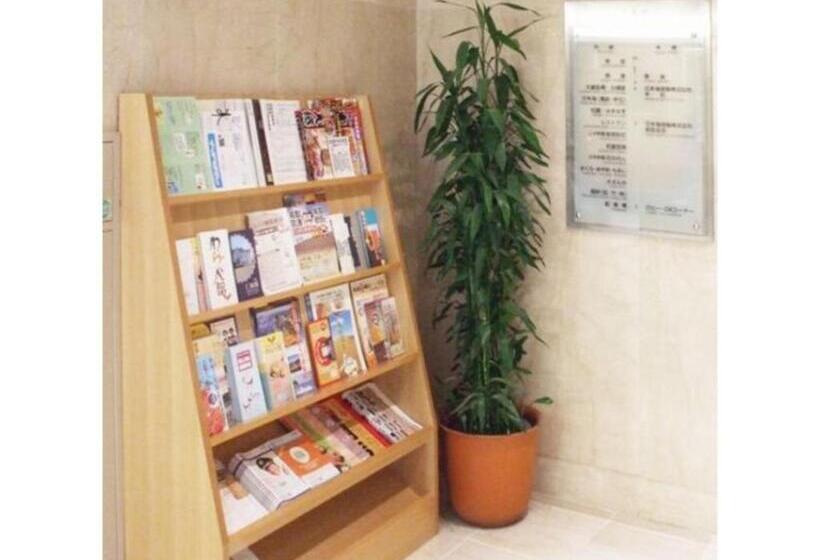 스탠다드 스튜디오, Tottori City Hotel / Vacation Stay 81359