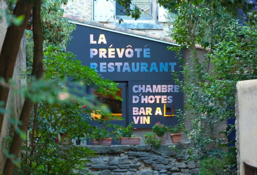Номер Комфорт, La Prévôté   Hôtel Particulier & Restaurant