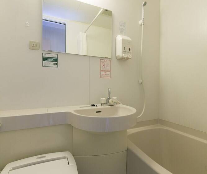 Номер Стандарт Индивидуальный, R&b Hotel Nagoya Sakae Higashi