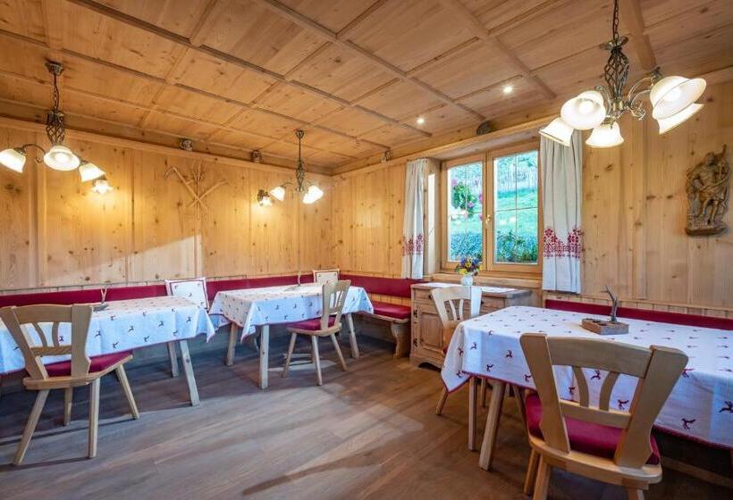 Апартаменты Комфорт 1 Спальня, Grillinghof
