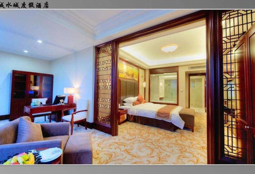 اتاق لوکس, Yancheng Shuicheng