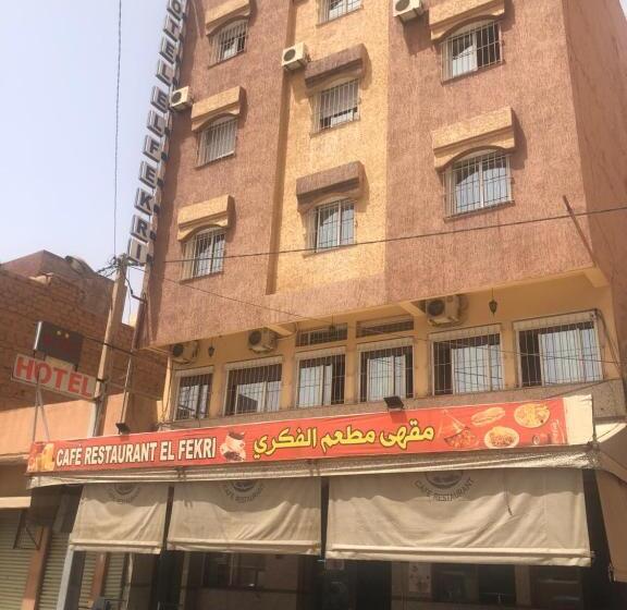 四人豪华间, Hôtel Elfekri