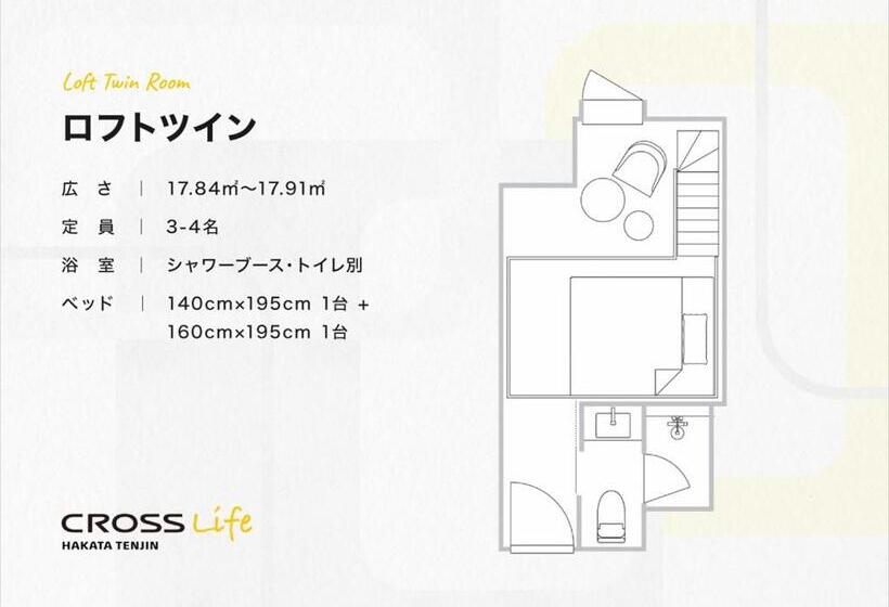 Номер Стандарт, Cross Life Hakata Tenjin