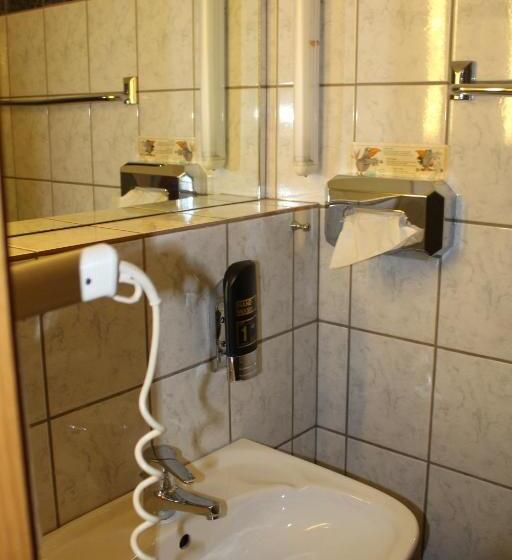 Номер Стандарт Индивидуальный, Rasthaus Hotel Schackendorf