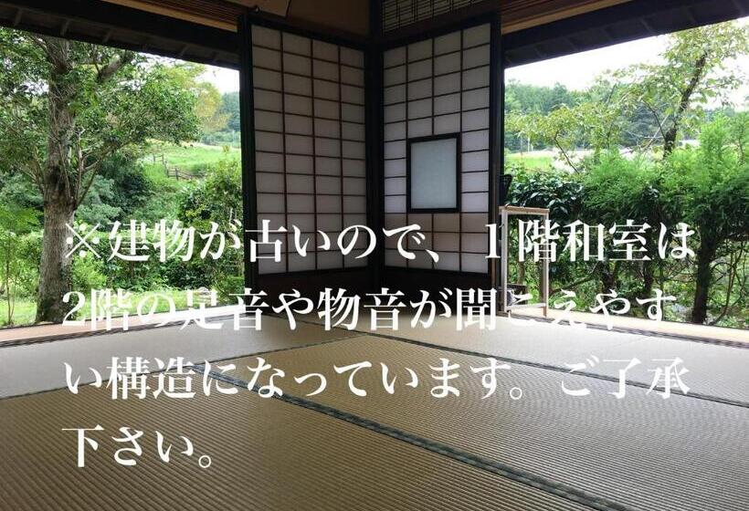 Номер Стандарт, すさのわ