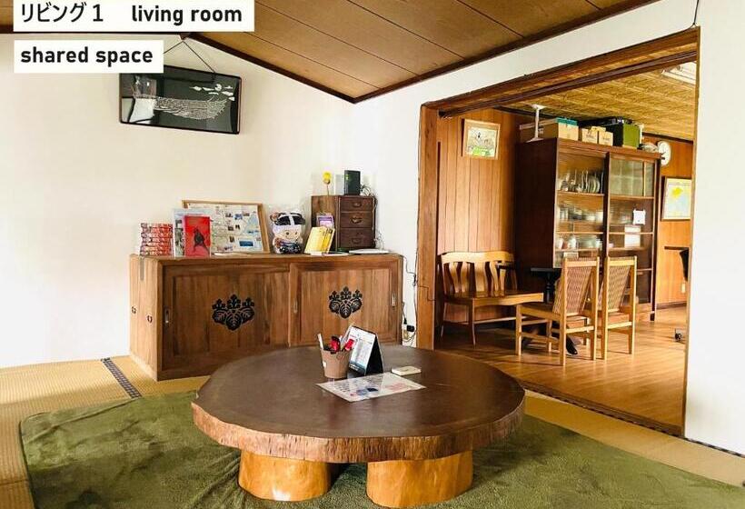 Дом 1 Спальня, Takio Guesthouse   Vacation Stay 06377v