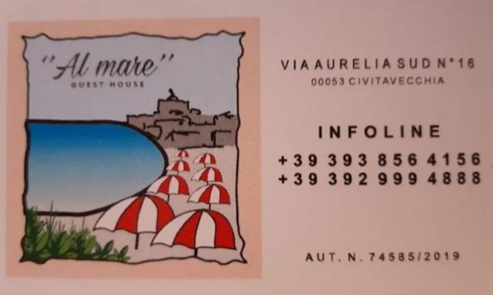 Номер Deluxe, Guest House Al Mare