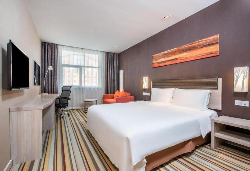 Номер Superior, Holiday Inn Express Changbaishan, An Ihg