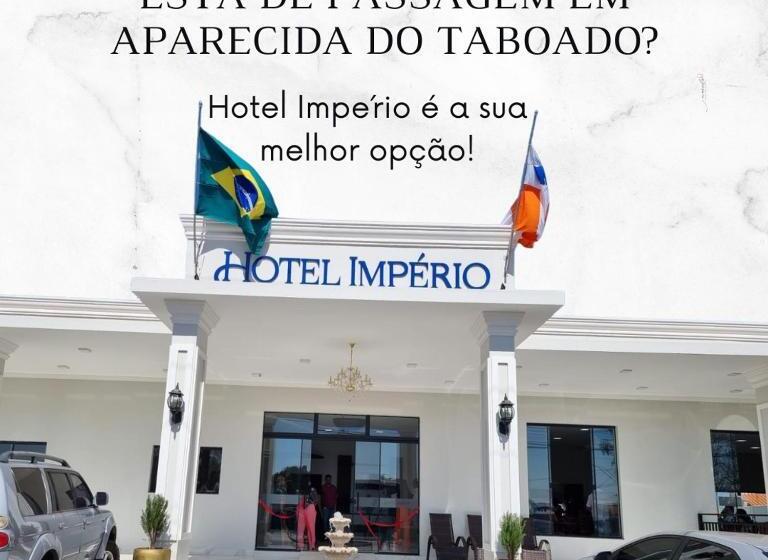 스위트 킹사이즈 침대, Imperio