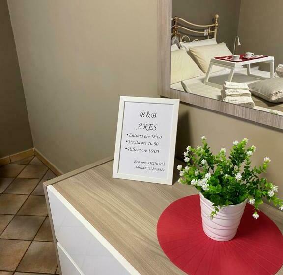 Номер Стандарт, B&b Ares Castel Baronia