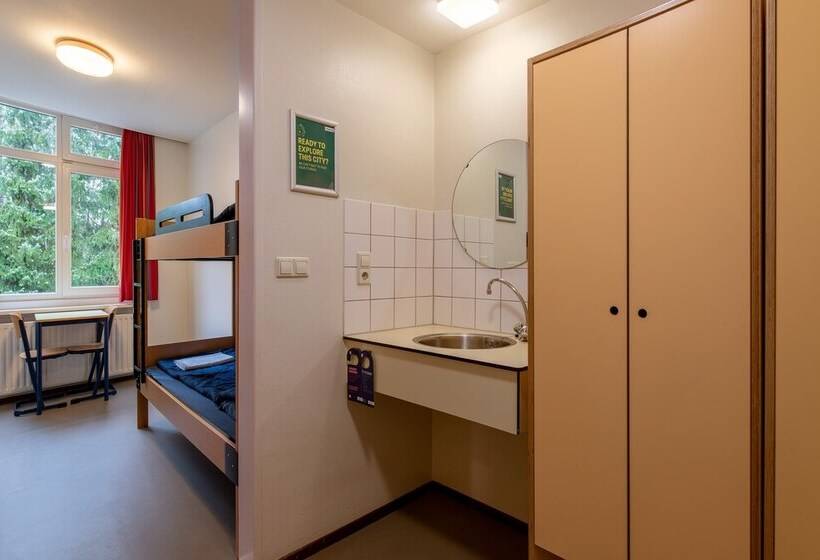Номер Стандарт, Stayokay Hostel Arnhem
