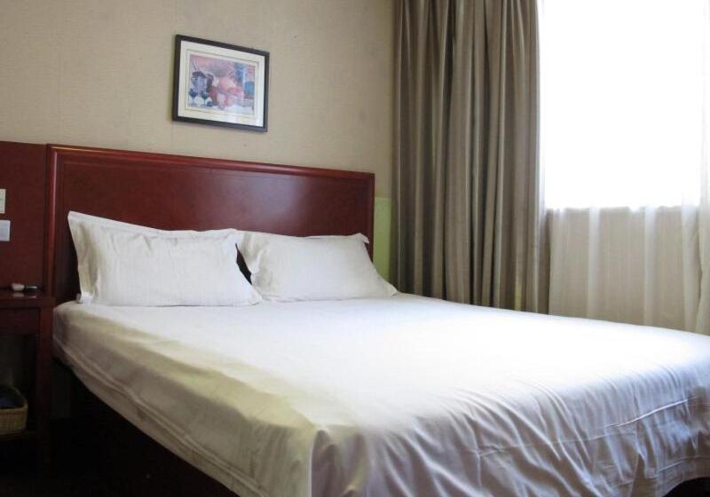 Номер Deluxe Кровать Кинг, Greentree Inn Zhejiang Zhoushan Xincheng Business