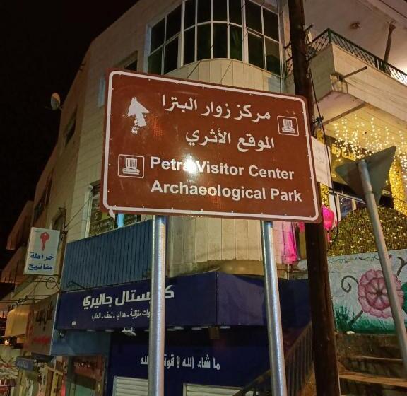 اتاق لوکس با بالکن, Plaza De Petra