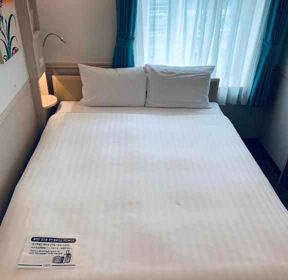 Quarto Estandar, Dongdaemun Inn Guest House – Hostel