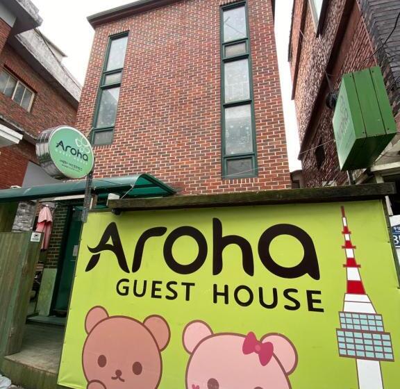 חדר סטנדרט, Aroha Guesthouse Seoul Station