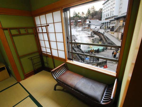 家庭间, Yakushi No Yu Yumotokan