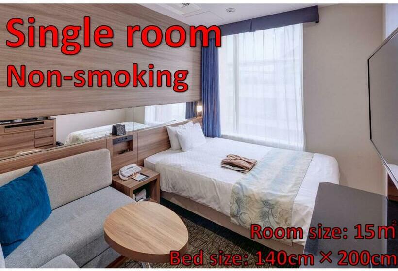 اتاق استاندارد یک نفره, Almont Hotel Naha Kenchomae