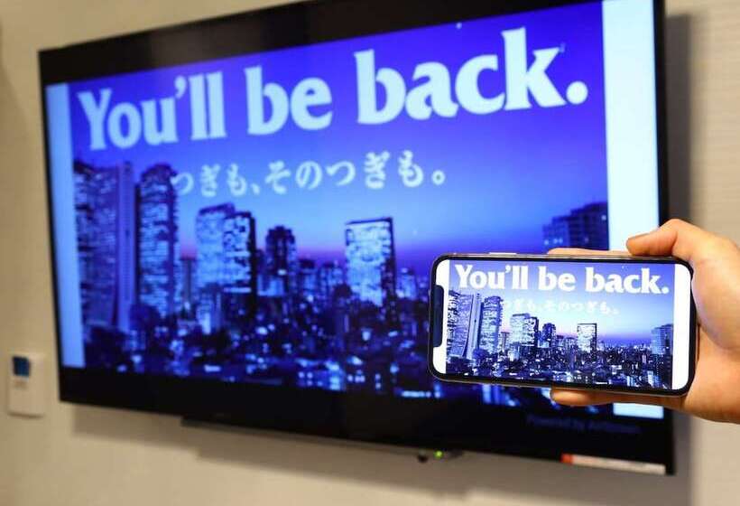 Номер Стандарт, Apa Hotel Shinagawa Sengakuji Eki Mae
